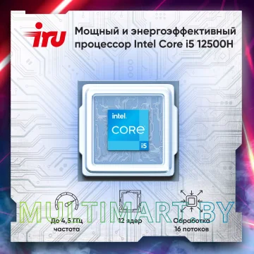 Игровой ноутбук iRU Калибр 15ALC (1990841) картинка 4